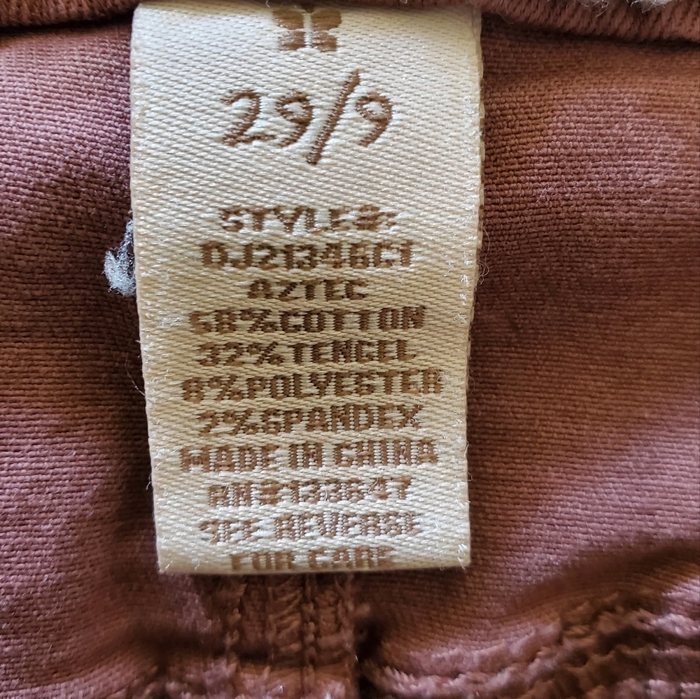 Altar'd State High Rise Button Fly Jeans. Size 29 - Picture 7 of 7